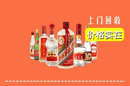 绵阳市江油回收烟酒