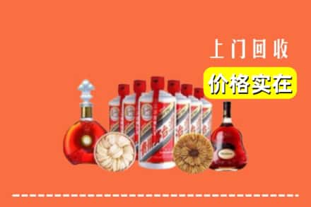 绵阳市江油回收烟酒